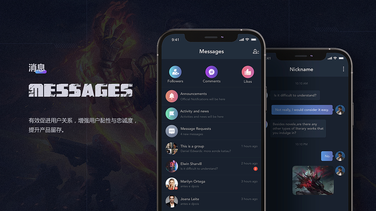 海外游戏直播平台