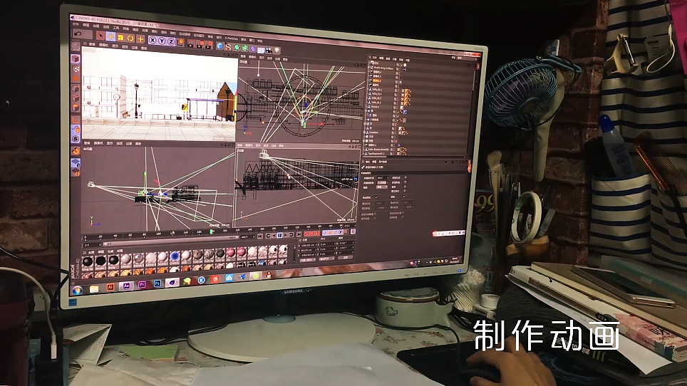TRIP汽车模型投影花絮（图ZNzUxNzQ3NjA=） - 其他影视 - 站酷设计师guarenGAFA原创素材 - 站酷ZCOOL