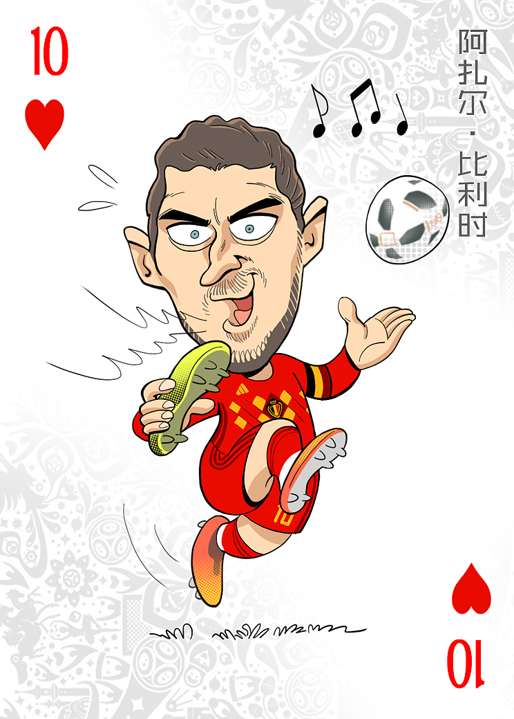 世界杯杯球星漫画扑克设计（图ZMTE5Mjg0MDk2） - 商业插画 - 站酷设计师尚亚努扎伊原创素材 - 站酷ZCOOL