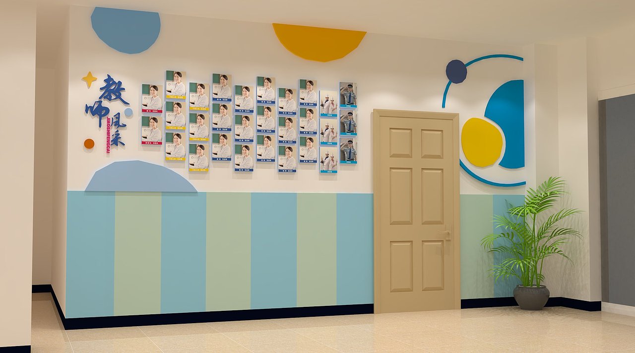 幼儿园形象墙、童书馆（图ZMTY0MzY5NzQw） - 其他平面 - 站酷设计师林木山原创素材 - 站酷ZCOOL