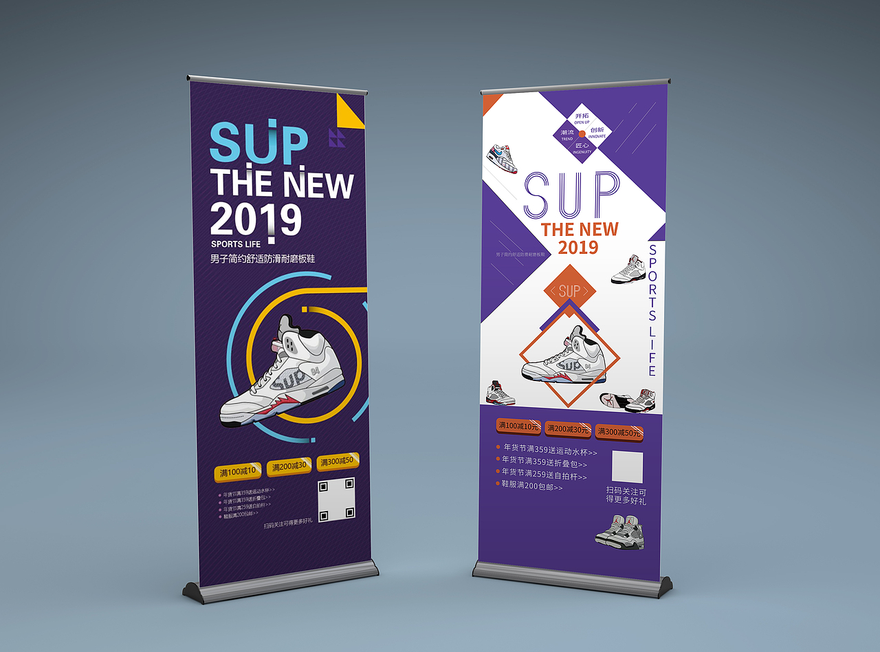 廣告設(shè)計(jì)（圖ZMTc5MTQ0MDI4） - 宣傳物料 - 站酷設(shè)計(jì)師托尼設(shè)計(jì)原創(chuàng)素材 - 站酷ZCOOL