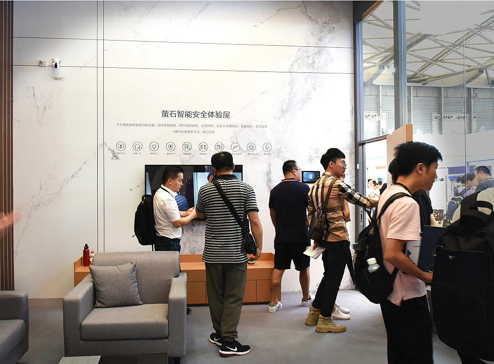 EZVIZ 萤石展台设计（图ZMTkzOTY1OTQ0） - 其他三维 - 站酷设计师HiveFundesign原创素材 - 站酷ZCOOL