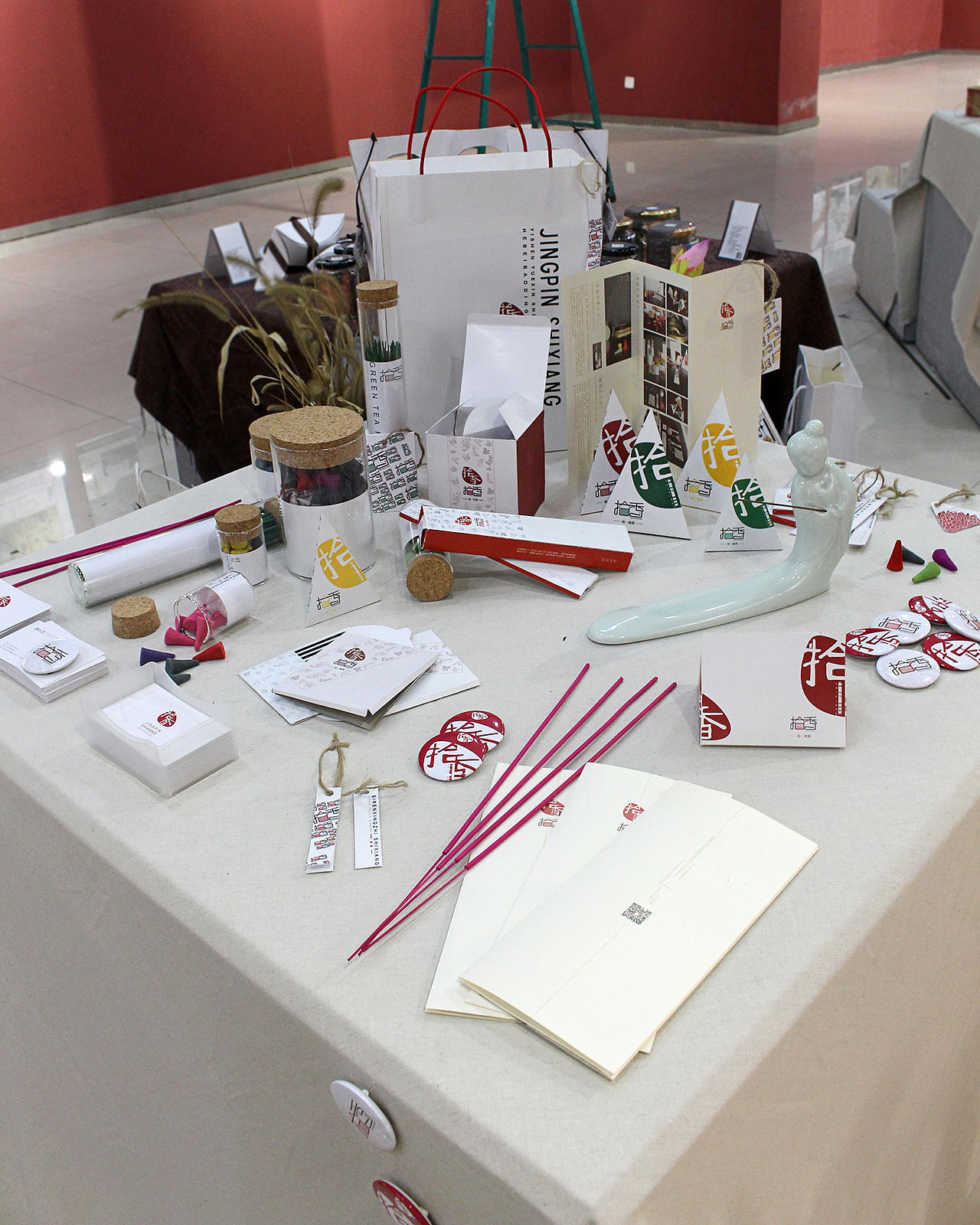 河大工商平面艺术设计2014届毕业设计展（图ZMTYyNjU1Njg=） - 包装 - 站酷设计师tiandamao123原创素材 - 站酷ZCOOL