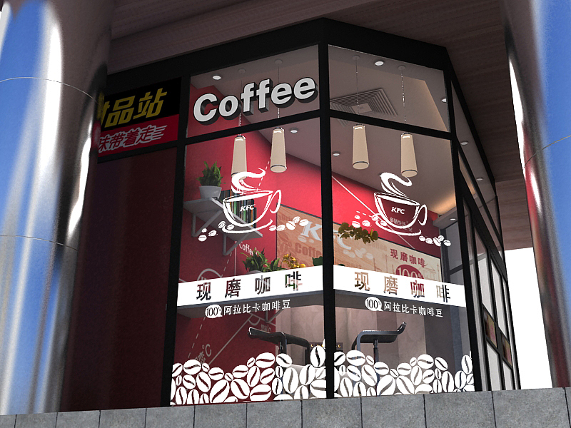 KFC西单甜品站设计