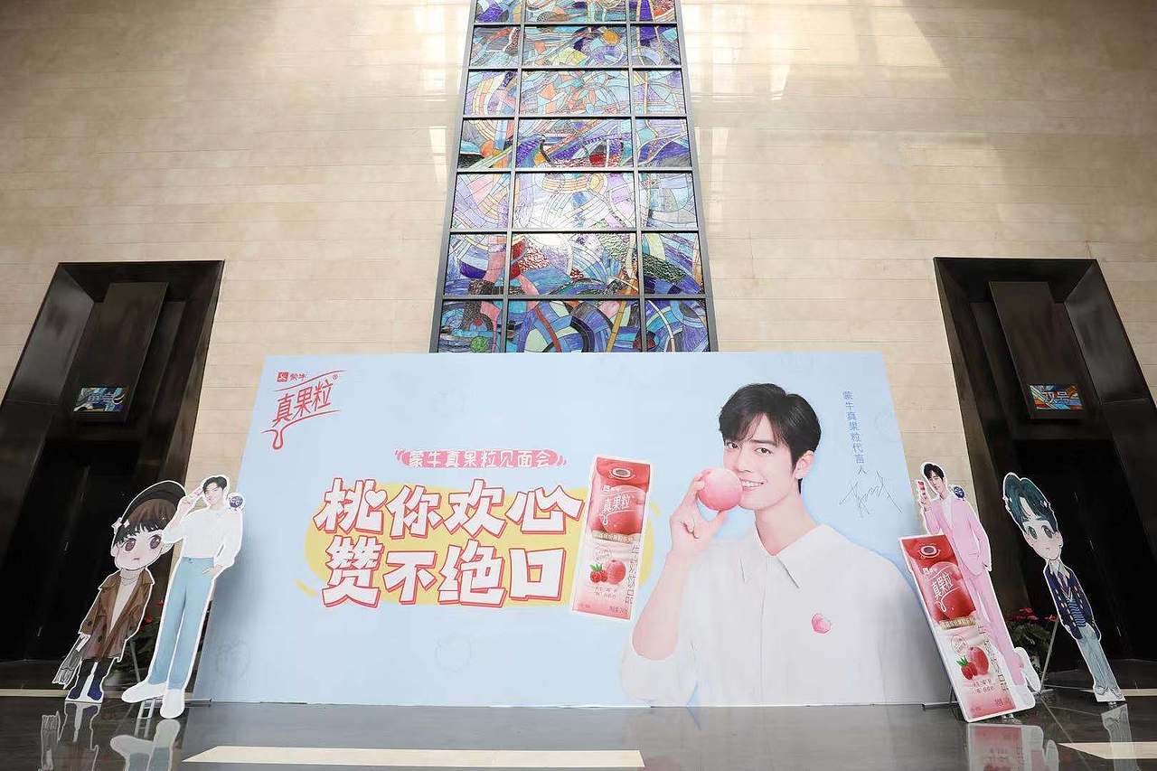 肖战明星见面会网红打卡点展位展会快闪店3D效果图设计（图ZMTkwNzI4MTQ4） - 展陈设计 - 站酷设计师3D设计联系我原创素材 - 站酷ZCOOL