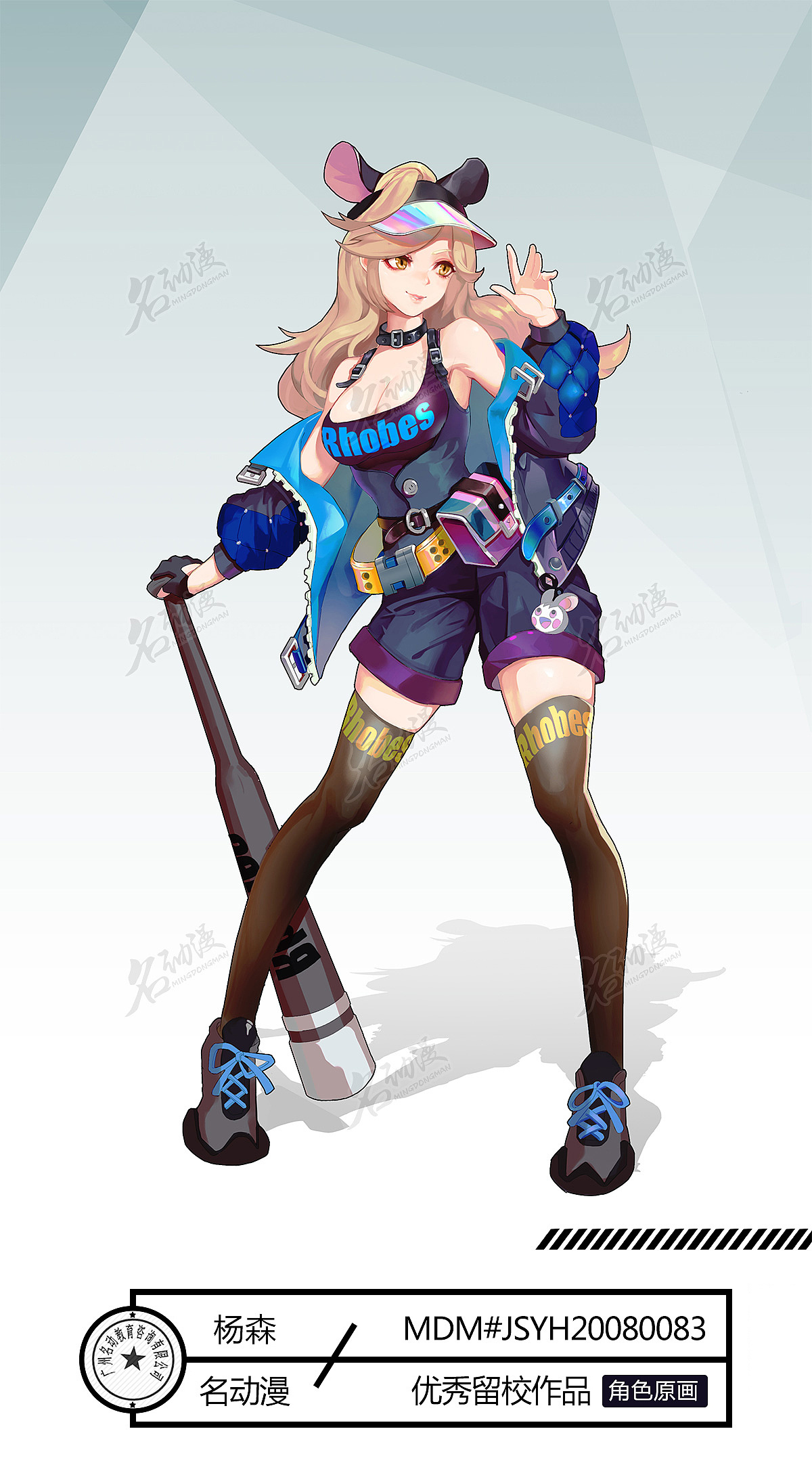 插画|创作习作|名动漫 - 原创作品 - 站酷 (zcool)