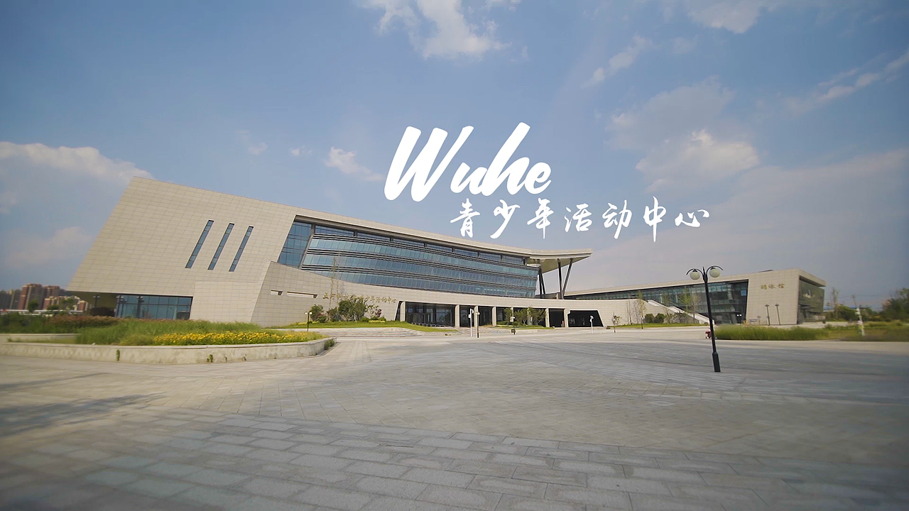 五河风景摄影 延时摄影三合集 取景安徽省蚌埠市五河县（图ZMjI3MTA2MDE2） - 风光摄影 - 站酷设计师夜蝠浩然原创素材 - 站酷ZCOOL