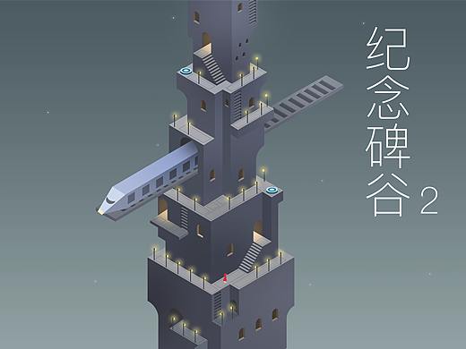 噢，你也在这里吗？