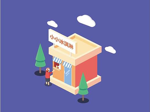 2.5D作品练习（个人主页-ZMjc4MzI0MTY=） - 其他三维 - 站酷设计师小妖w原创素材 - 站酷ZCOOL