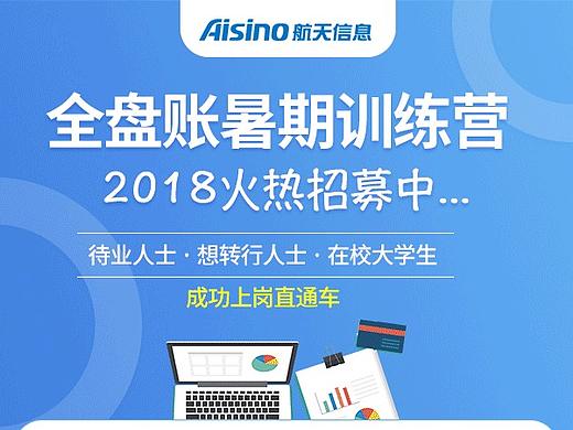 课程详情页（个人主页-ZMjkzNjk4MTY=） - 电商 - 站酷设计师梓穡恢晨原创素材 - 站酷ZCOOL