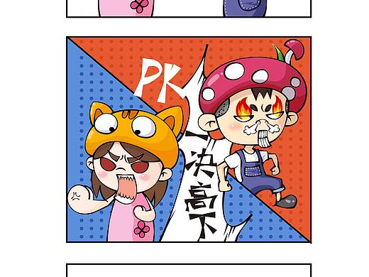 四格漫画