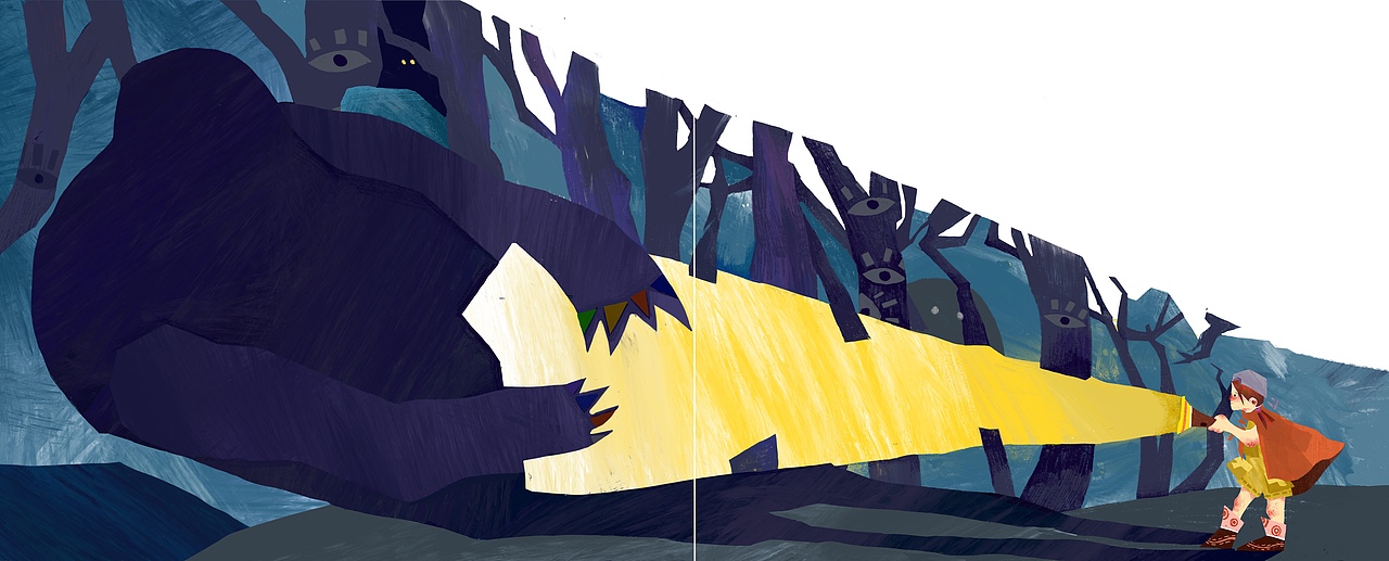 儿童绘本 《不怕,不怕》