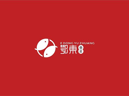 鄂东鱼庄