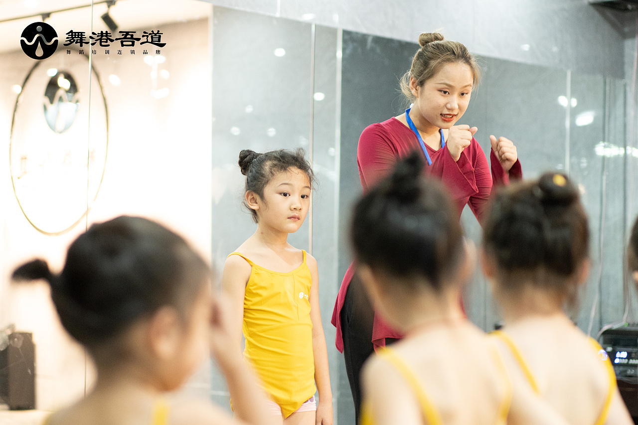 第八期 中国舞【5】