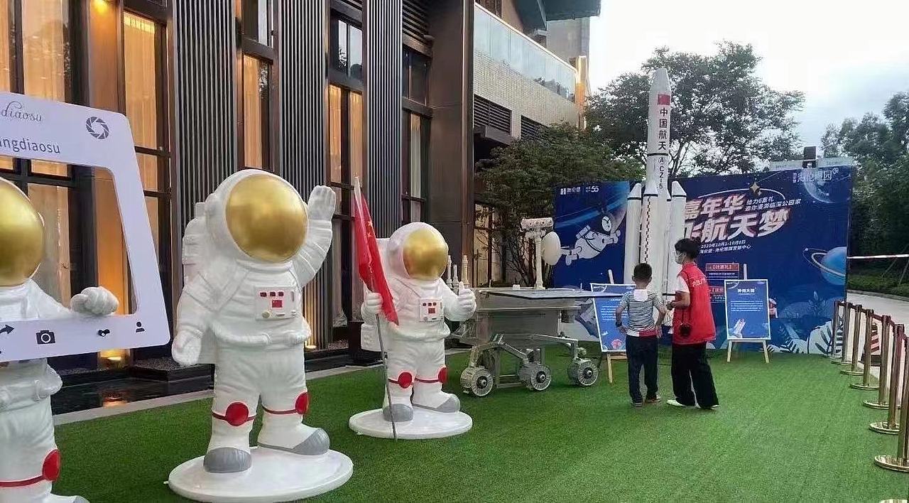 航空展出租（图ZMjY0MDE0NjM2） - 其他 - 站酷设计师a淑华原创素材 - 站酷ZCOOL