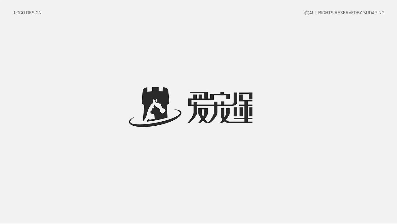 2019的工作总结。2020加油~