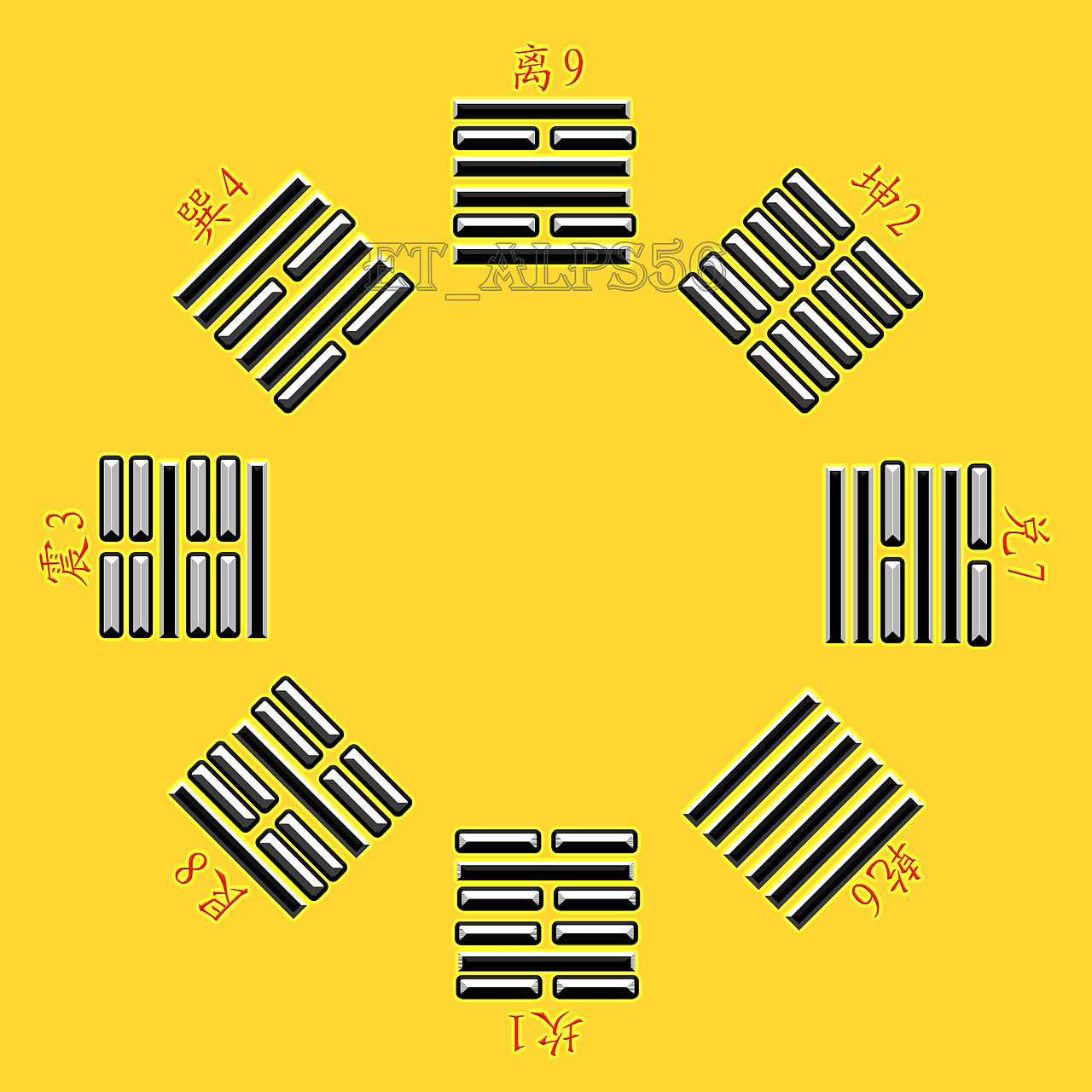 后天太极八卦图三色版(黑白,金红,蓝白)