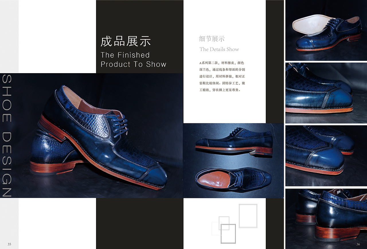 【画册】毕业设计成果册（图ZNzk5NDYwNzY=） - 书籍/画册 - 站酷设计师Joyji原创素材 - 站酷ZCOOL