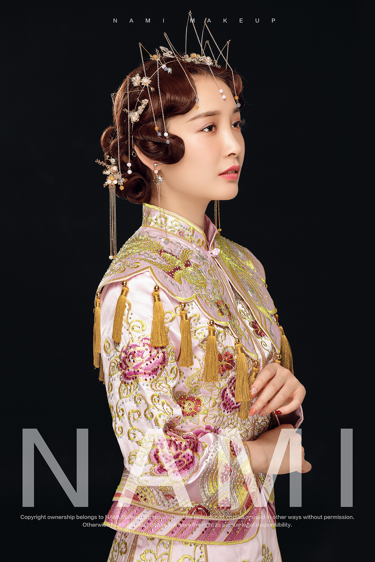 【中式新娘】娜米美学造型