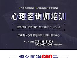 作品集参考借鉴