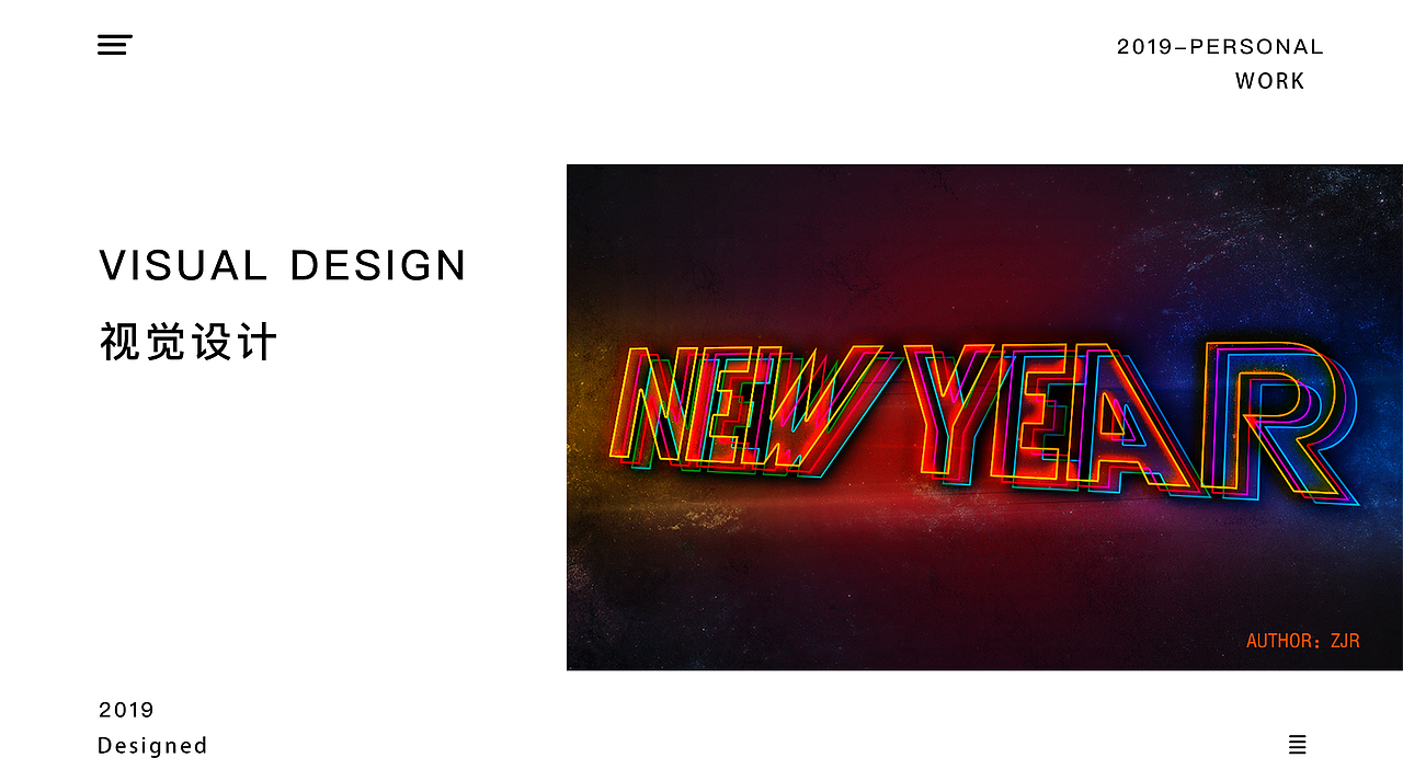 2020作品集（图ZMjI1NTI2MTky） - APP界面 - 站酷设计师甜诱原创素材 - 站酷ZCOOL