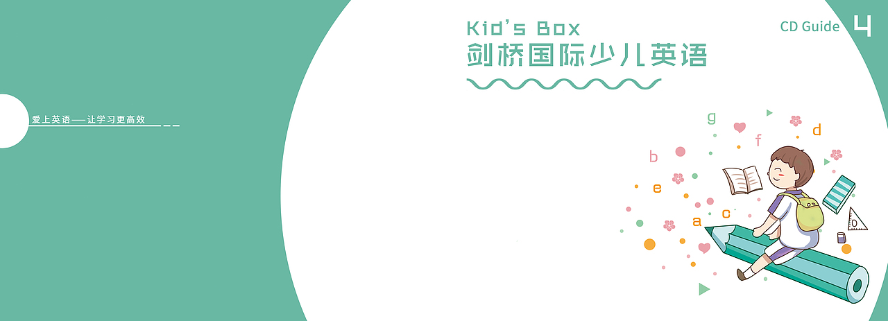 书籍封面（图ZMjkwODA0NzM2） - 书籍/画册 - 站酷设计师唯愿风雨吉原创素材 - 站酷ZCOOL