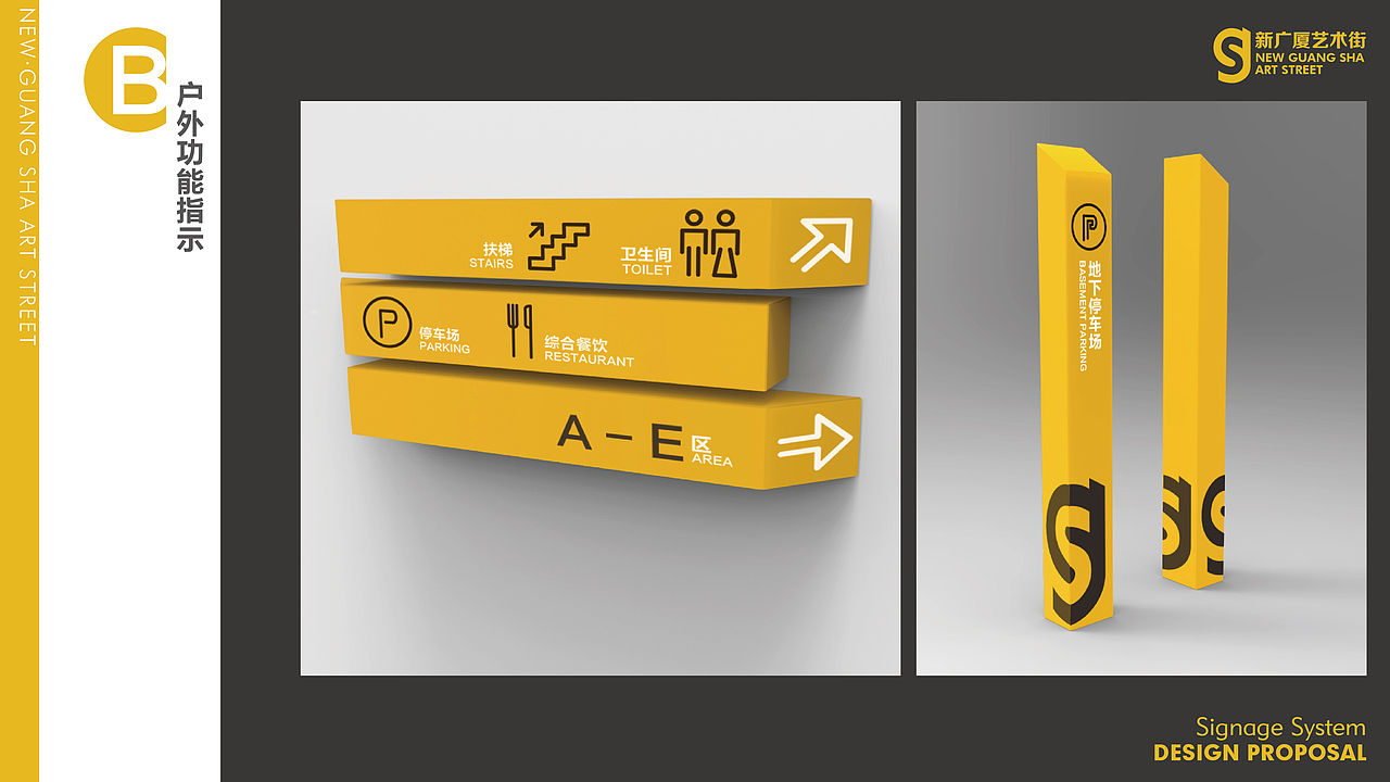 形象设计（图ZMTMzMjY2MTQ4） - 品牌 - 站酷设计师Revolver原创素材 - 站酷ZCOOL