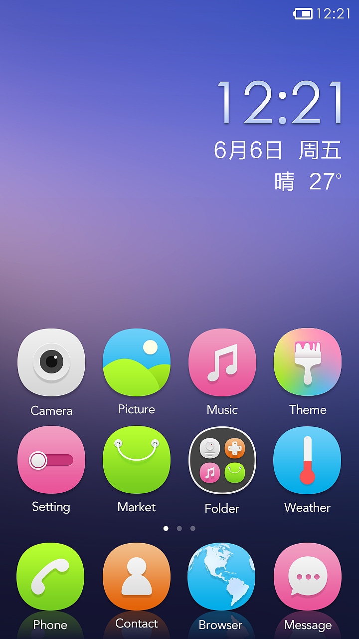 YOUTH（图ZMTY4MTA5Mjg=） - APP界面 - 站酷设计师吴明DESIGN原创素材 - 站酷ZCOOL