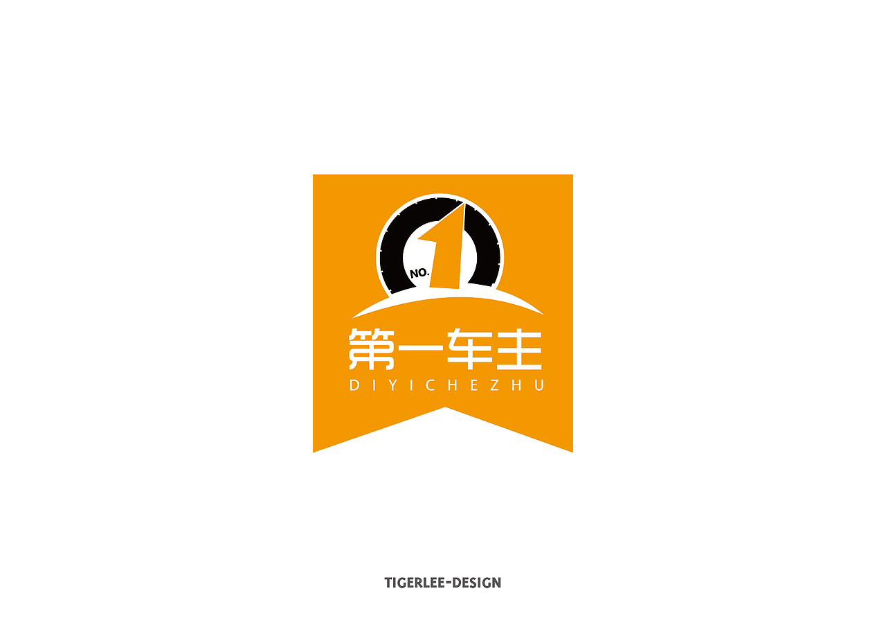 LOGO设计-2015（图ZNDY3NzQ1ODg=） - Logo - 站酷设计师DESIGN虎原创素材 - 站酷ZCOOL