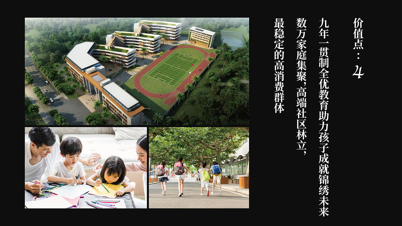 海上城商业街包装，logosheji方案（图ZMTQyNjkxOTc2） - 品牌 - 站酷设计师意些SOME原创素材 - 站酷ZCOOL