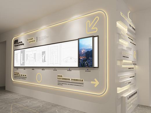 地产城市展厅/展厅/室内设计/展示设计