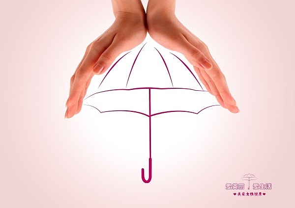 保护伞|平面|海报|为艺术而死 - 原创作品 - 站酷 (zcool)