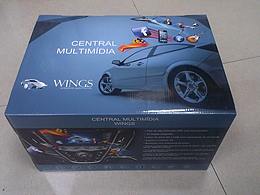 彩盒 -車載導(dǎo)航 巴西市場專用