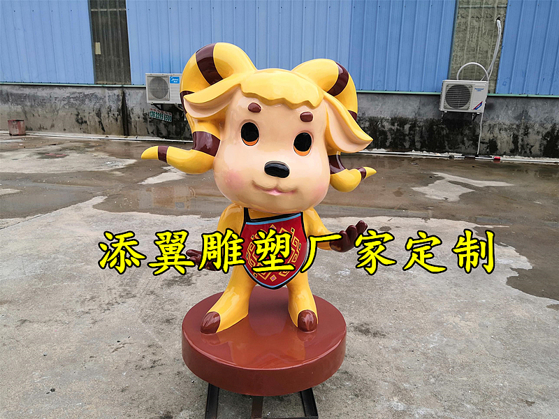 玻璃钢十二生肖雕塑卡通动物造型从最小的猪仔开始数吧