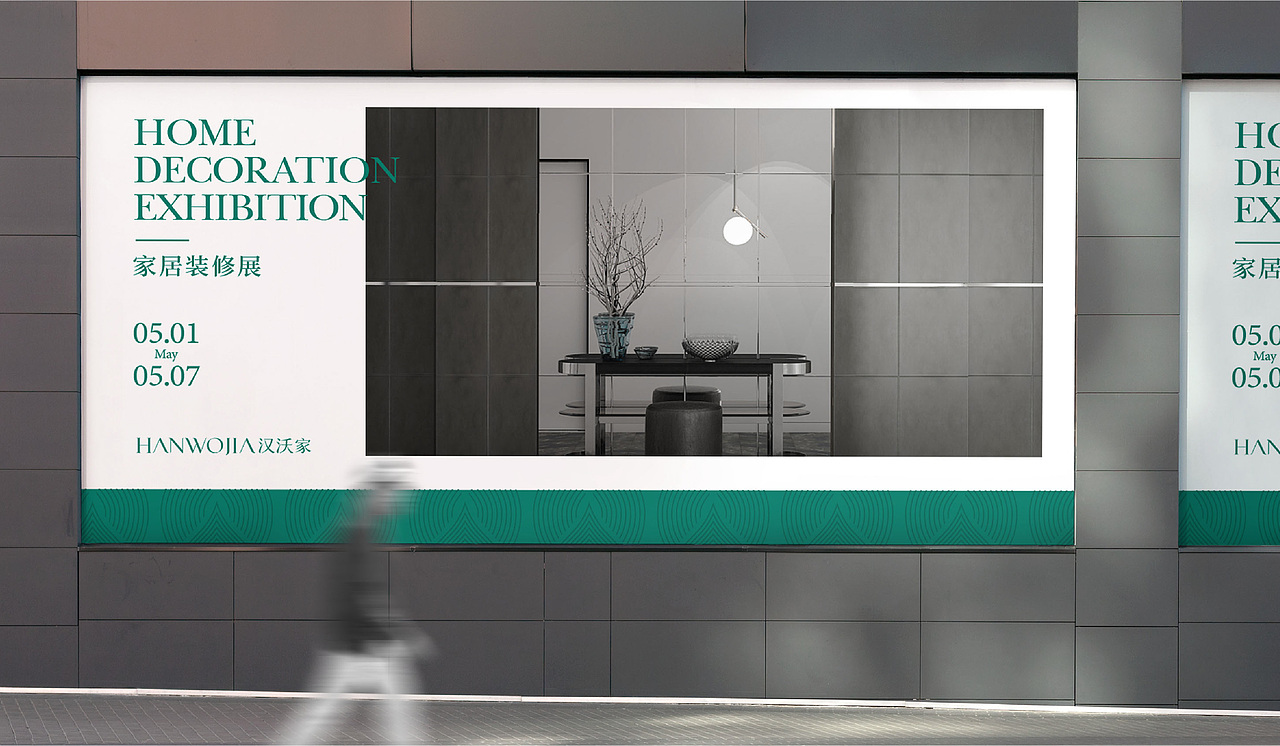 品牌合集2021，品牌视觉设计（图ZMjY3OTE3MzI4） - 品牌 - 站酷设计师陈又一原创素材 - 站酷ZCOOL