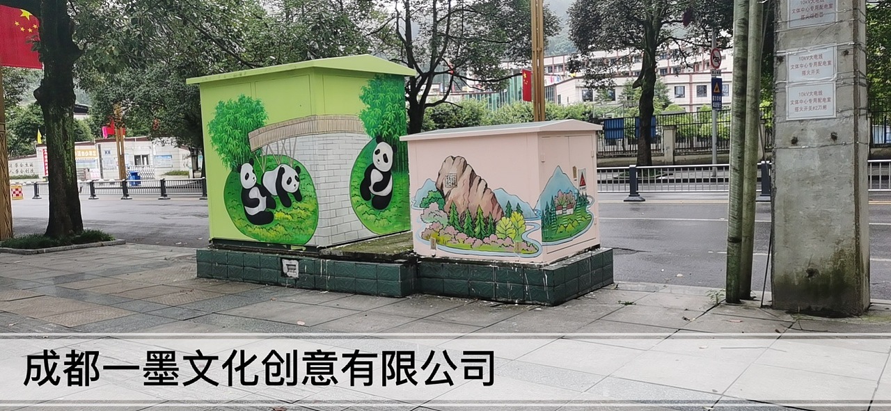 乡村振兴,新农村文化墙,新农村墙绘