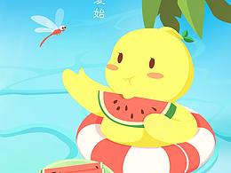 海报
