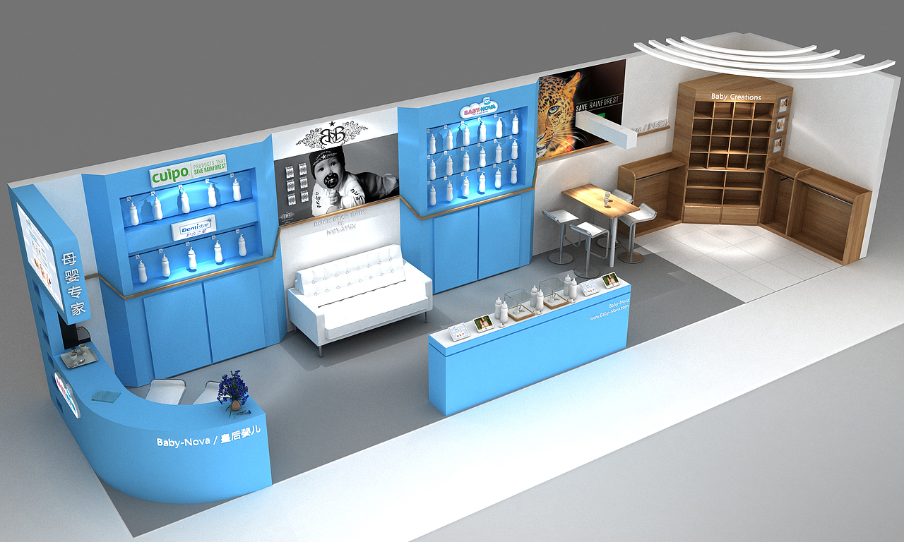 皇后婴儿展会设计（图ZMjA5ODA1MjU2） - 其他空间 - 站酷设计师han113745451原创素材 - 站酷ZCOOL