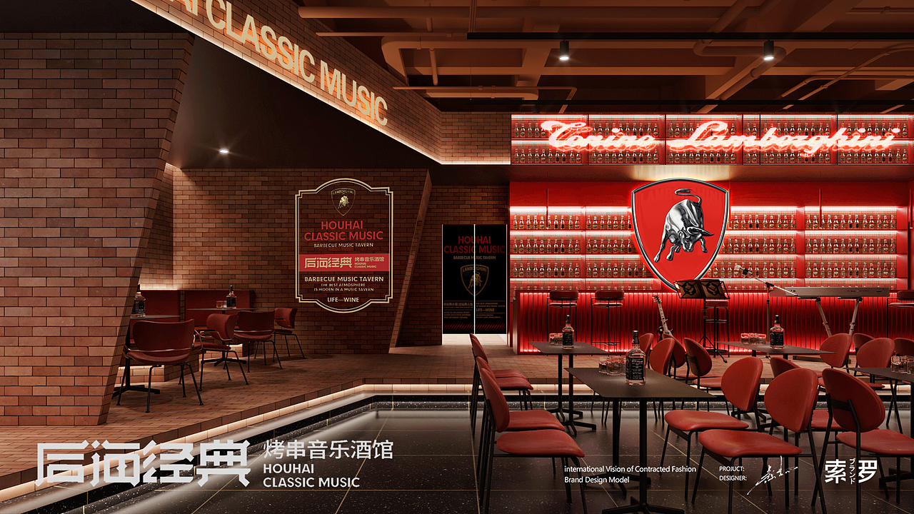 音乐餐厅（图ZMzc4MjU2NDY0） - 商业空间设计 - 站酷设计师空间设计GeBon張原创素材 - 站酷ZCOOL