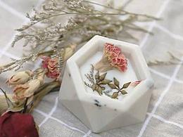 香薰蜡烛