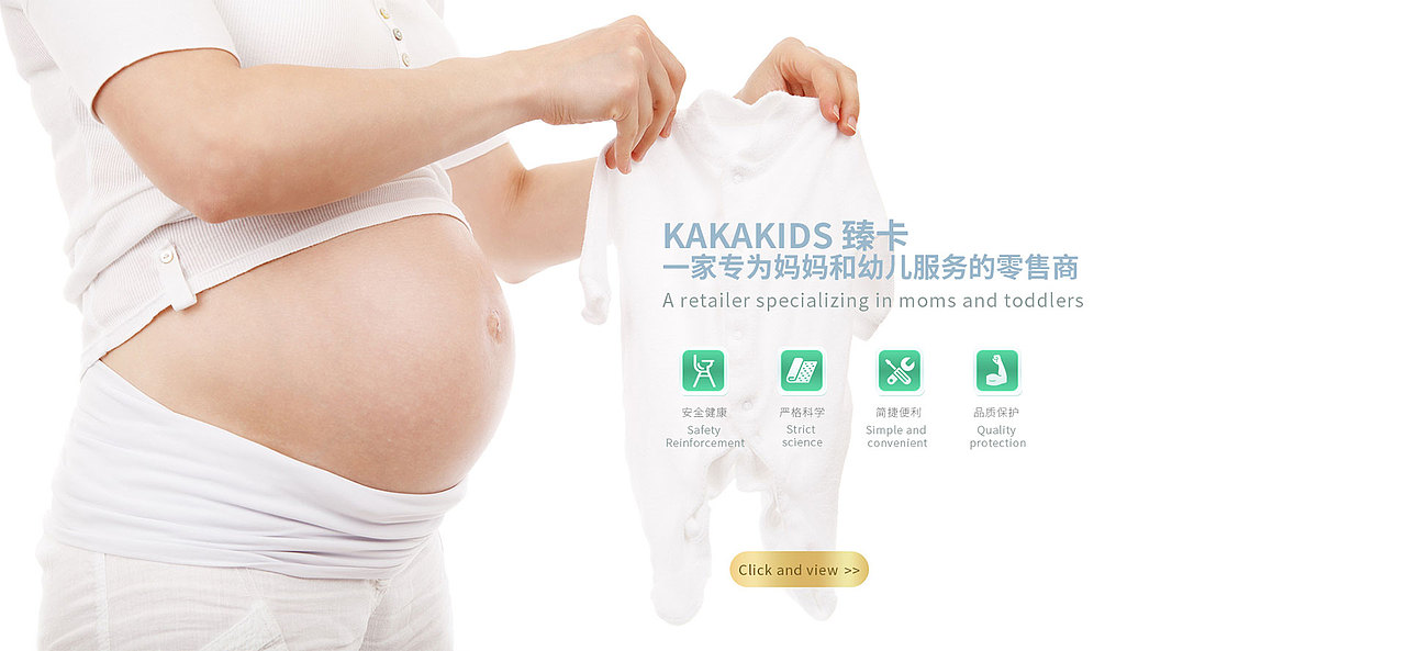 母婴项目（图ZMTgyOTczNDYw） - 企业官网 - 站酷设计师Rabbit设计原创素材 - 站酷ZCOOL