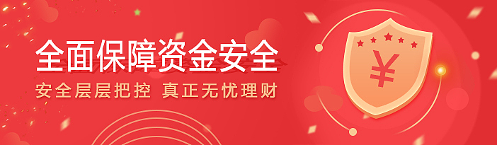 2019年的手机banner图（图ZMTkzNTg5NzAw） - APP界面 - 站酷设计师禝忧原创素材 - 站酷ZCOOL