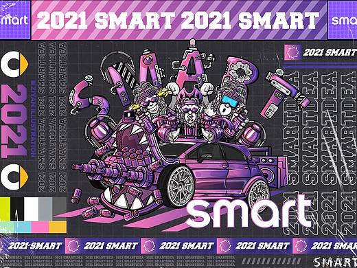 Smartidea 拥抱对立 潮趣三不猴 潮T插画 