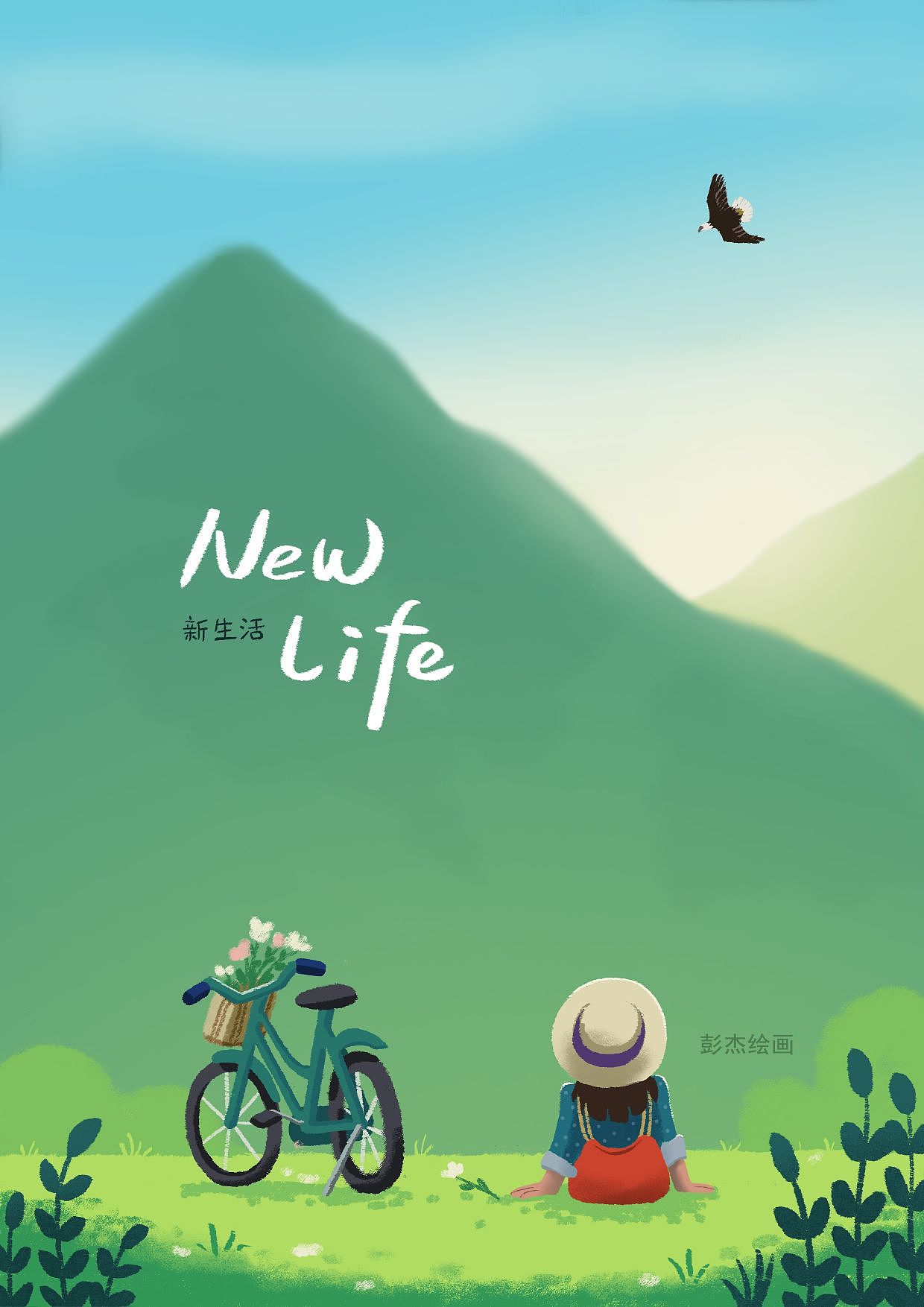 原创插画“向往”（图ZMzE3NzAxNzAw） - 绘本 - 站酷设计师彭杰绘画原创素材 - 站酷ZCOOL