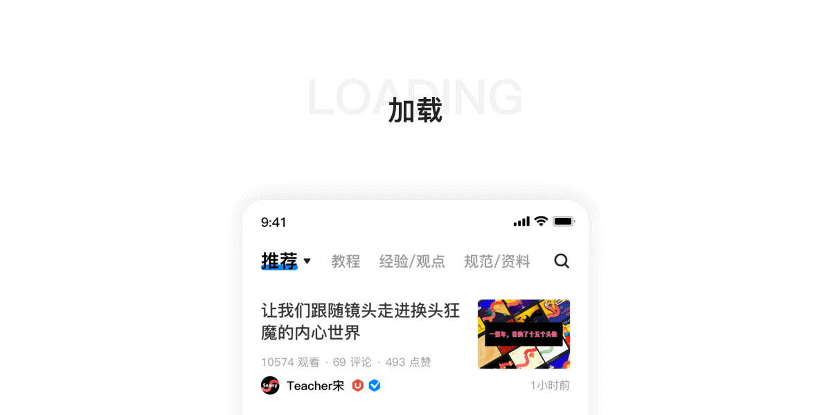 2019年度总结（图ZMTkxMjkzMDky） - 其他UI - 站酷设计师大鸡木原创素材 - 站酷ZCOOL