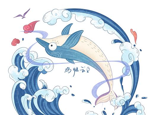海洋动物元素插画