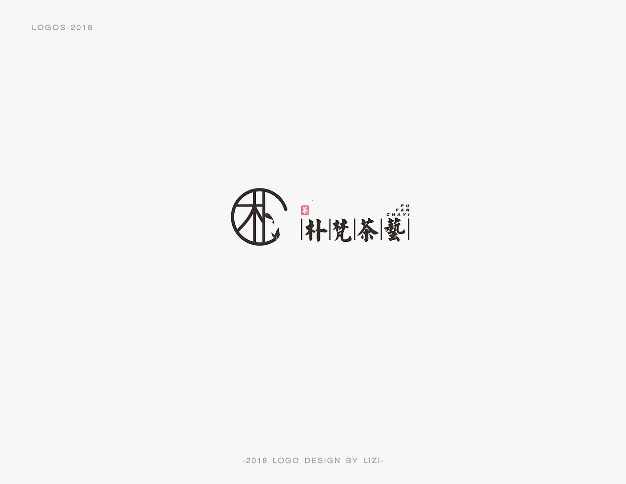 LOGO（图ZMTQ5ODIxMDk2） - Logo - 站酷设计师栗然原创素材 - 站酷ZCOOL