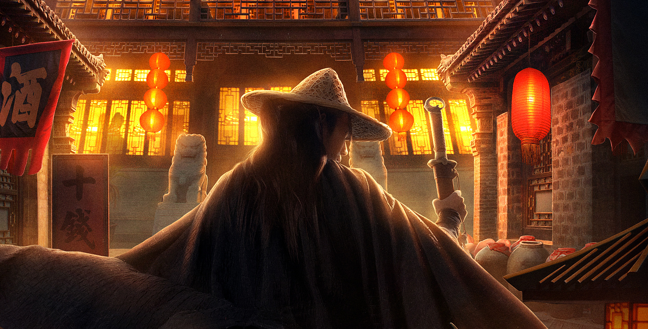 《龙门客栈》概念海报