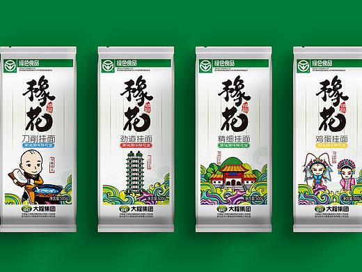 豫花挂面、面粉包装设计