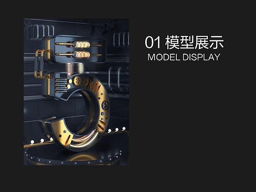 立体字（个人主页-ZNTcwNjYyODA=） - 机械/交通 - 站酷设计师黎梨原创素材 - 站酷ZCOOL